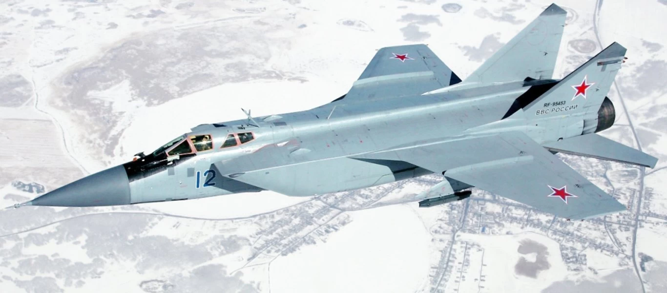 Βίντεο: Ρωσικό MiG-31 αναχαίτισε αμερικανικό αεροσκάφος πάνω από τον Ειρηνικό Ωκεανό